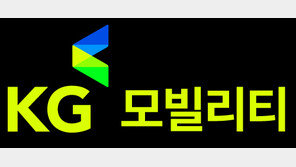 KG모빌리티, 업계 최초 2023년 임단협 타결