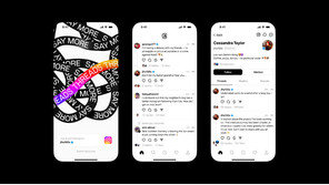 스레드 일일활성사용자 수 82% 뚝…최저치로 떨어져