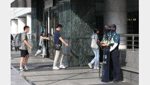 보안인력 추가 배치에 대책회의까지…칼부림 예고에 유통가 ‘경계’