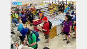 만반 준비 했다더니… 바가지부터 급식까지, 논란으로 얼룩진 ‘잼버리’