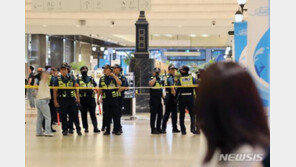 서현역 흉기 난동범 “사람죽여 관심끌고 싶었다”