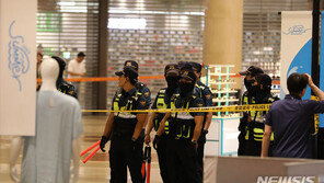 성남 흉기 난동 피의자 ‘날 해하려는 스토킹 집단 살해’ 망상