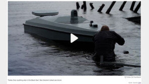 우크라, 러 본토 흑해항 해군기지 공격…러 “모두 격추”