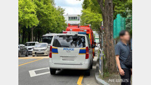 고교교사에게 흉기 휘두른 20대 “사제지간” 진술…피해자 의식회복