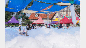 농협안성팜랜드, 여름 물놀이 ‘버블 플레이존’ 운영