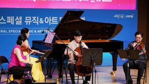 발달장애인 문화예술 축제 ‘2023 국제 스페셜 뮤직&아트페스티벌’ 5일까지 개최