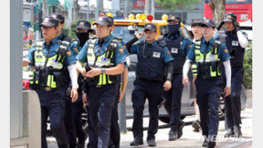 강북구청 인근 자해 소동…‘흉기 난동’ 공포에 관련 글 확산