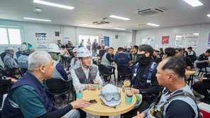 한화 건설부문 ‘대표이사 주관 폭염 대비 현장점검’