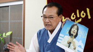 이해식 “노인회장이 김은경 사진 뺨 때린 일…명백한 폭력” 
