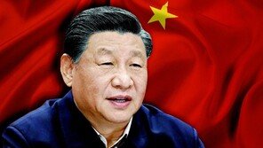 시진핑의 계속되는 ‘호랑이 사냥’… “측근 관리로 종신집권 노려” [글로벌 포커스]