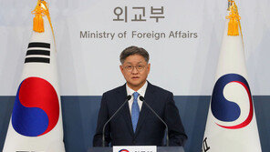 中, 한국인 마약사범 1명 사형 집행