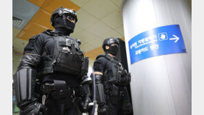 “왕십리역 다 죽여버린다” 살인 예고글 올린 20대 남성 검거