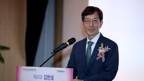 김현호 고양시정연구원장 취임…“민선 8기 정책연구 적극 지원”