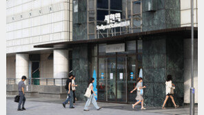 수도권 곳곳 ‘흉기난동’…‘호신용품’ 판매 전년比 300% ↑