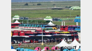 잼버리 참가 각국 대표단 ‘대회 중단 등 논의… 결과 오후 나올 듯