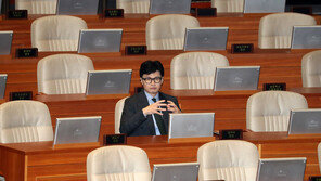 민주 “수사준칙 개정, 친윤검사 전관비리 확대로 이어지면 안돼”