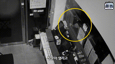 ‘귀신?’ 창문으로 쓱~ 절도범, 경찰 오자 능청 연기 (영상)