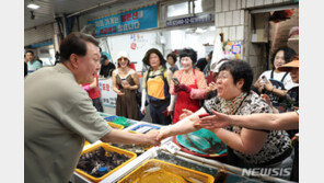 윤 “잼버리에 한국 문화·산업 알릴 관광프로그램 긴급 추가하라”