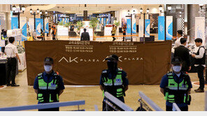 “사람 죽여 관심 끌고 싶어서”…서현역 묻지마 흉기난동범