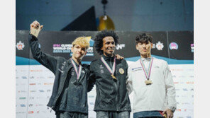 스포츠클라이밍 이도현, 세계선수권 볼더링서 동메달 획득