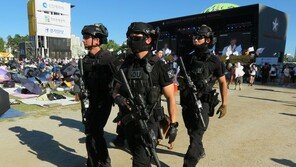 “여자 10명 살해하겠다” 인천 부평서 살인 예고 누리꾼 검거