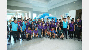 싱가포르 잼버리 스카우트, 수자원공사 인재개발원 투숙