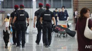 경찰, ‘살인 예고’ 주말 긴급회의…전국 45개소 특공대 배치