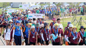 새만금 세계스카우트잼버리 ‘K-POP 콘서트’ 11일로 연기