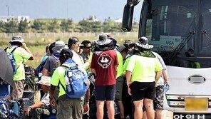 ‘철수 시작’ 美스카우트 새만금 떠나 캠프 험프리스로 출발