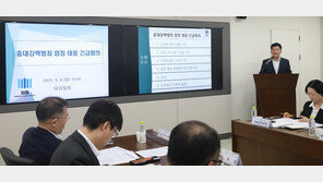 잇단 ‘흉기난동’에 대검 긴급 회의…이원석 “구속수사 적극 검토”