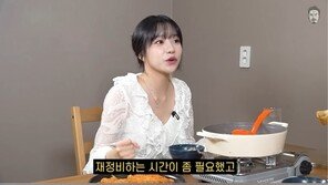 조유리 “오디션 다 떨어지고 ‘오징어 게임2’만 됐다…허언증 아냐”