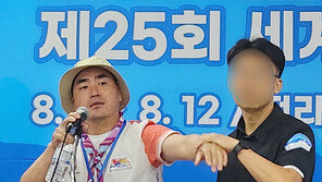 “女샤워실 엿봤다” 잼버리 성범죄 의혹…세계연맹 “문화 차이, 경고 조치”