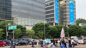 왕복 9차선 ‘안전지대’ 점거한 불법 집회… “시민 안전까지 위협하는 시위 근절해야”