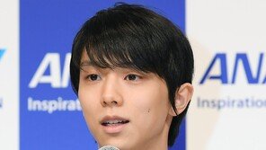 ‘日 피겨 스타’ 하뉴 유즈루, 깜짝 결혼 발표…배우자는 비공개