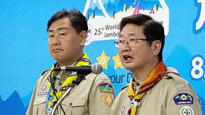 잼버리 K-pop공연, 11일 전주월드컵경기장…출연진 변경