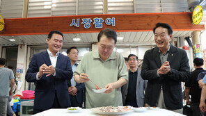 尹 휴가 1주일 예정대로…대통령실 “공무원들에 내수진작하잔 메시지”