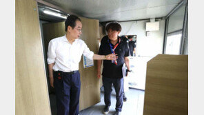 한 총리, 사흘 연속 잼버리 조직위  질타…직접 화장실 청소까지