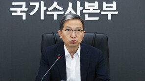 경찰 “오늘 오후 6시 기준 ‘살인예고 글’ 54명 검거”