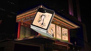 한국의 멋 담은 ‘갤럭시 Z 플립5-폴드5’ 3D 옥외 광고