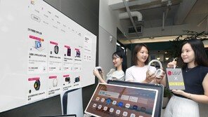 LGU+ ‘유독’, 단기 대여 전자기기 품목 확대 