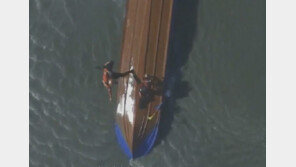 태풍-대조기 겹쳐 거센 파도… 선박 전복 등 잇단 피해