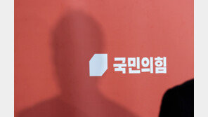 국힘 과학특위 오늘 첫 회의…R&D 혁신 등 다룰 듯