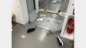 지하철서 ‘흉기난동’ ‘가스누출’ 오인 신고…대피하다 부상자 발생