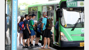 서울교육청, ‘잼버리 대원’에 고교 기숙사·체험활동 긴급제공