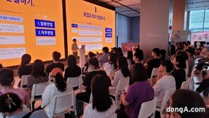 삼성전자, 강남 스토어에서 오프라인 체험 프로그램 ‘컬처랩’ 운영