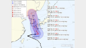 태풍 ‘카눈’ 북상…교육부, 학교 비탈면·옹벽 안전 점검