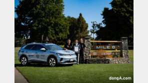 전기차로 북미 횡단 신기록… 한국타이어, 폭스바겐 캐나다 투어 참가