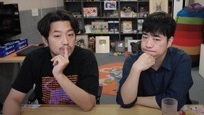 침착맨 “이제 그만하고 싶다”…절친 주호민 사태 여파?