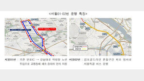 서울시, 수도권 주민 출근 돕는다…‘서울동행버스’ 도입