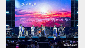 한국컴패션, ‘블루웨이브 뮤직페스티벌 2023’ 진행